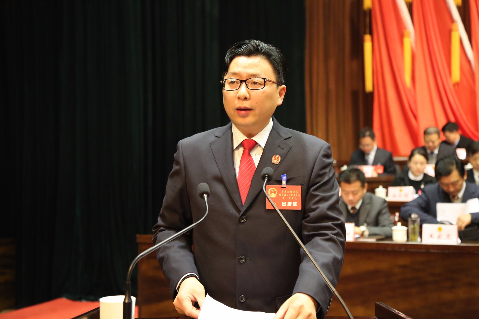 邓院长作报告2 (2).jpg