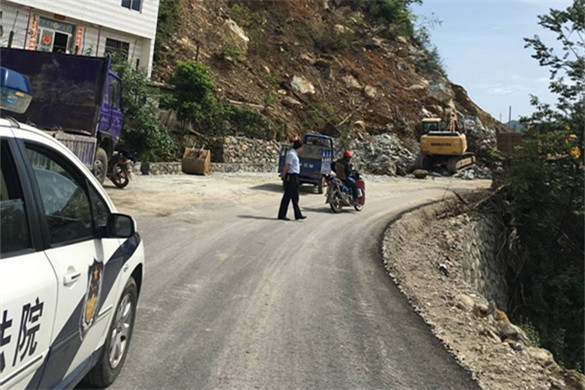 山路.jpg