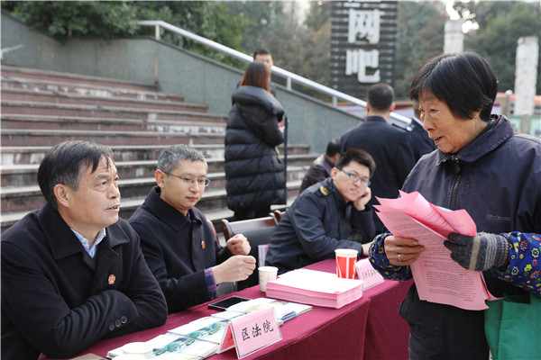 集中宣传 (2).JPG