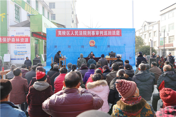 庭审现场.JPG