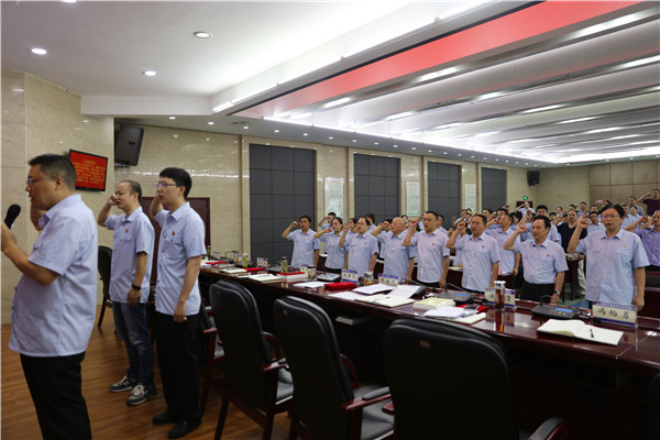 重温入党誓词.JPG