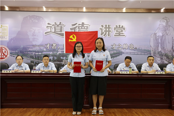 优秀党务工作者.JPG