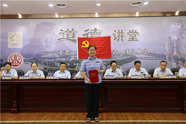 优秀党支部.JPG