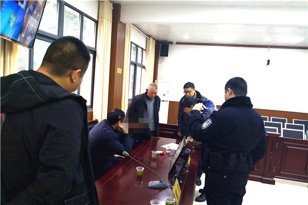 节前开庭调解.jpg 节前开庭调解.jpg