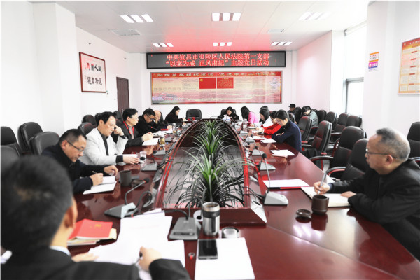主题党日活动.JPG
