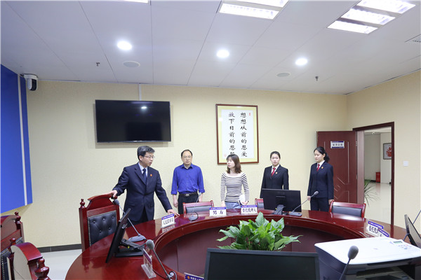 参观家事审判庭.JPG