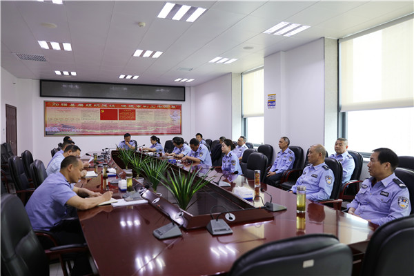警务保障会.JPG