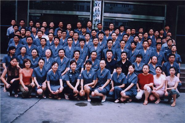 2005年干警合影.jpg