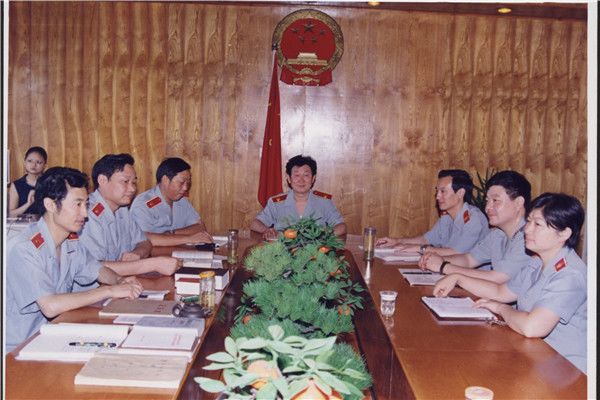 2005年审委会-2.jpg
