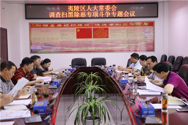 座谈会.JPG