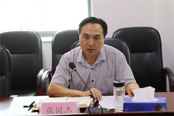 人大常委会副主任张国志.JPG