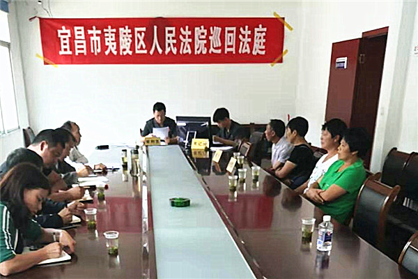 司法所巡回开庭.jpg