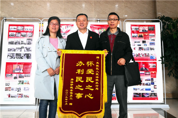 QQ图片20191112091901.jpg