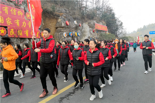 QQ图片20200102114737.jpg