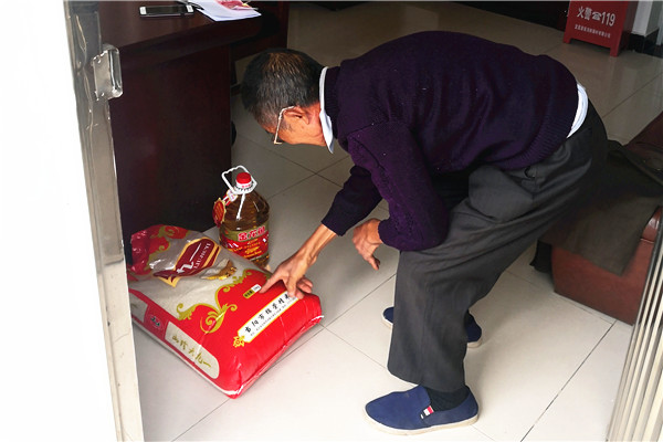 清点粮油.jpg