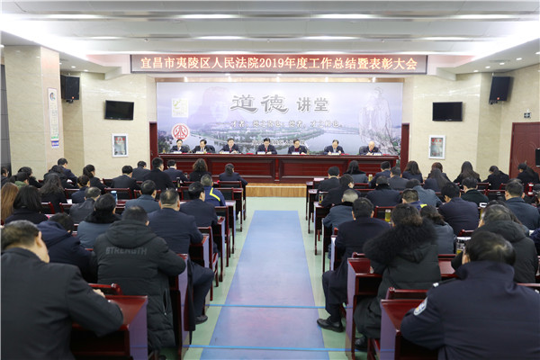 大会现场.JPG