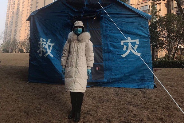汪青青值班.jpg