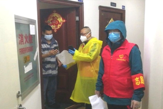 周江中上门扫码.jpg