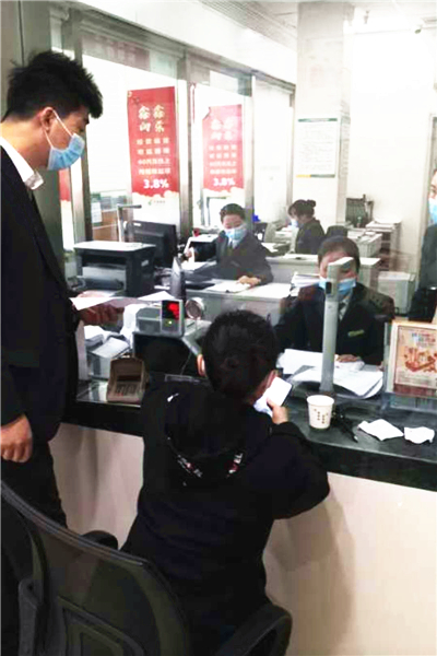 陈珺珺、黄涛到银行查控账户.jpg