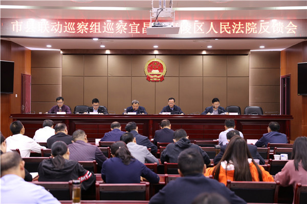 反馈会现场.jpg