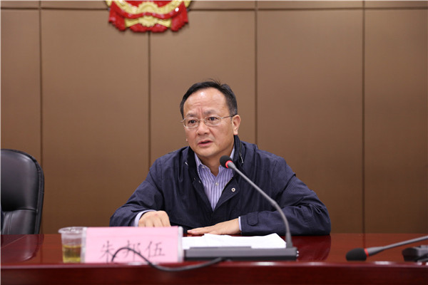 朱邦伍书记讲话.jpg