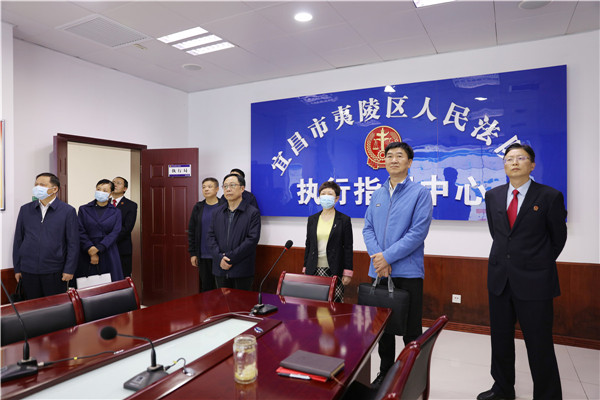 参观执行指挥中心.jpg