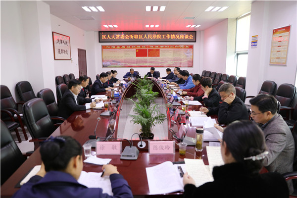 座谈会.jpg