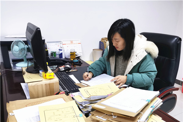 （600·400）孙莹莹整理档案.jpg
