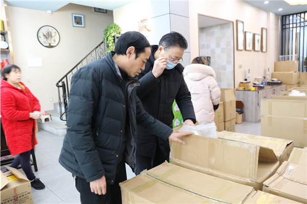 走访茶城.jpg