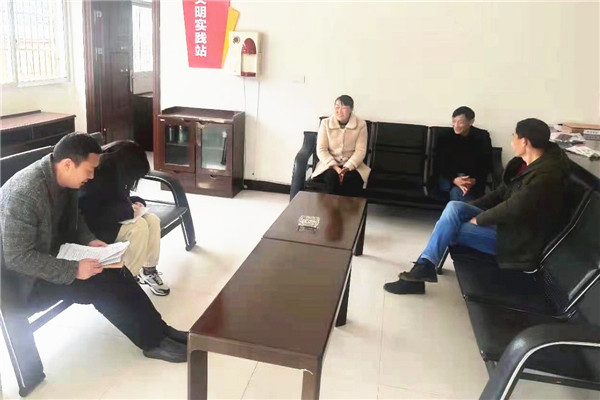 到村委会调查走访.jpg