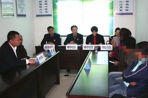 巡回审判案件（肖杰任审判长）.jpg