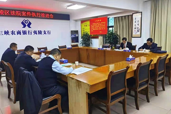 座谈会.jpg