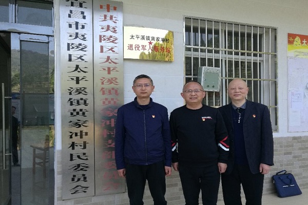 QQ图片20200507152039.jpg