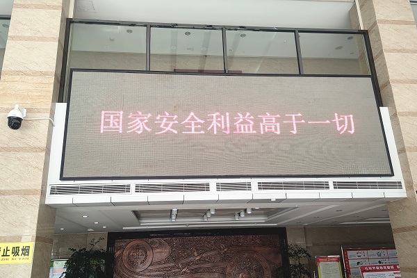 标语 (1).jpg