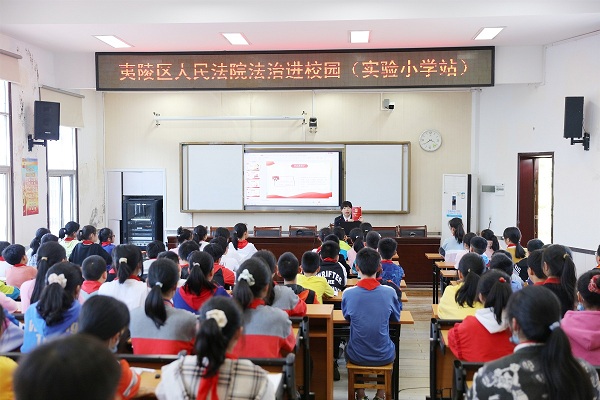 讲座现场.JPG