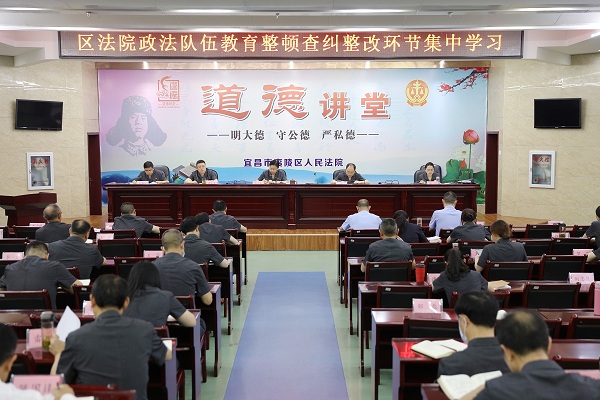 9Q0A3240.JPG