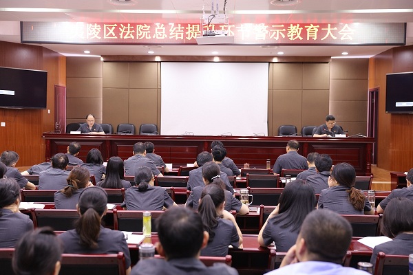 大会现场.JPG