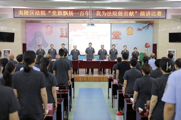 大会现场.JPG