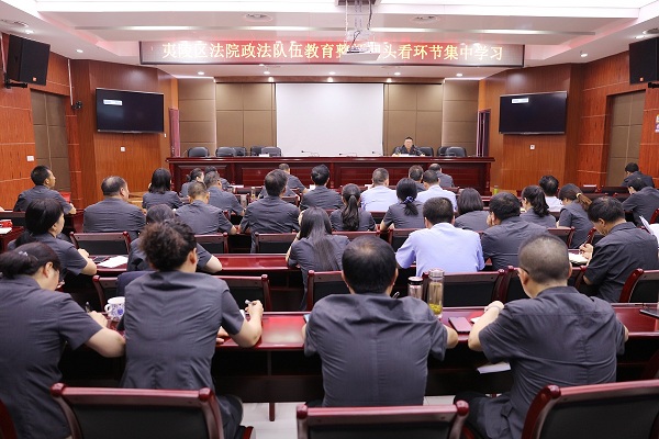 学习现场.JPG
