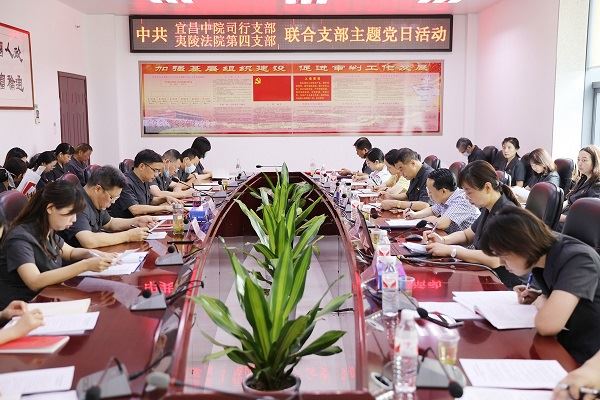 集中学习.JPG