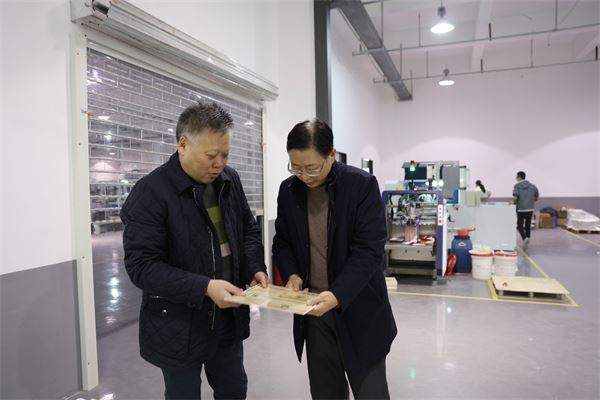 走访夷盟包装材料公司.jpg