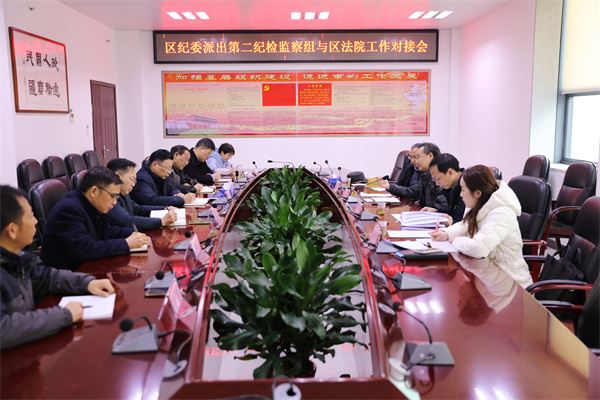 座谈会现场.jpg