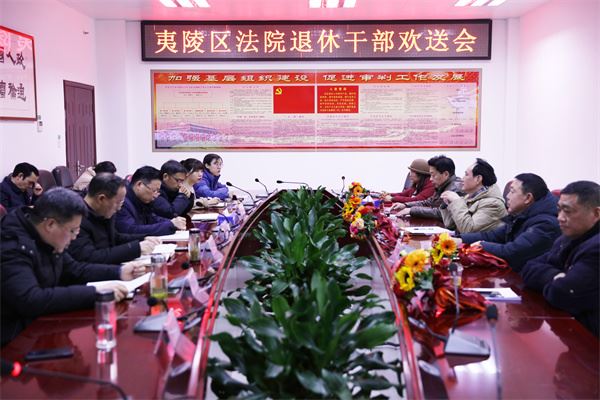 座谈会.jpg