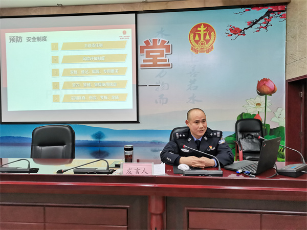 杜国上授课.jpg
