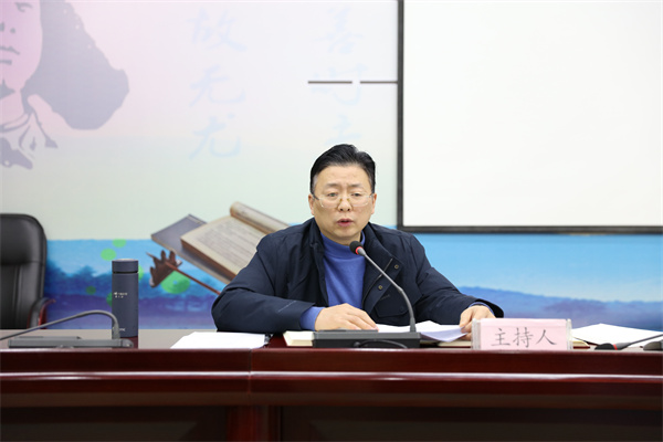 邓院长强调.jpg