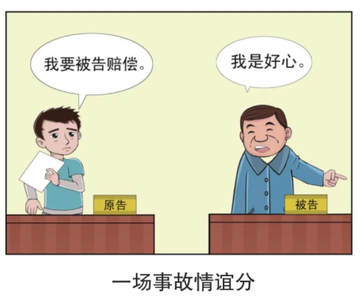 索赔.webp.jpg