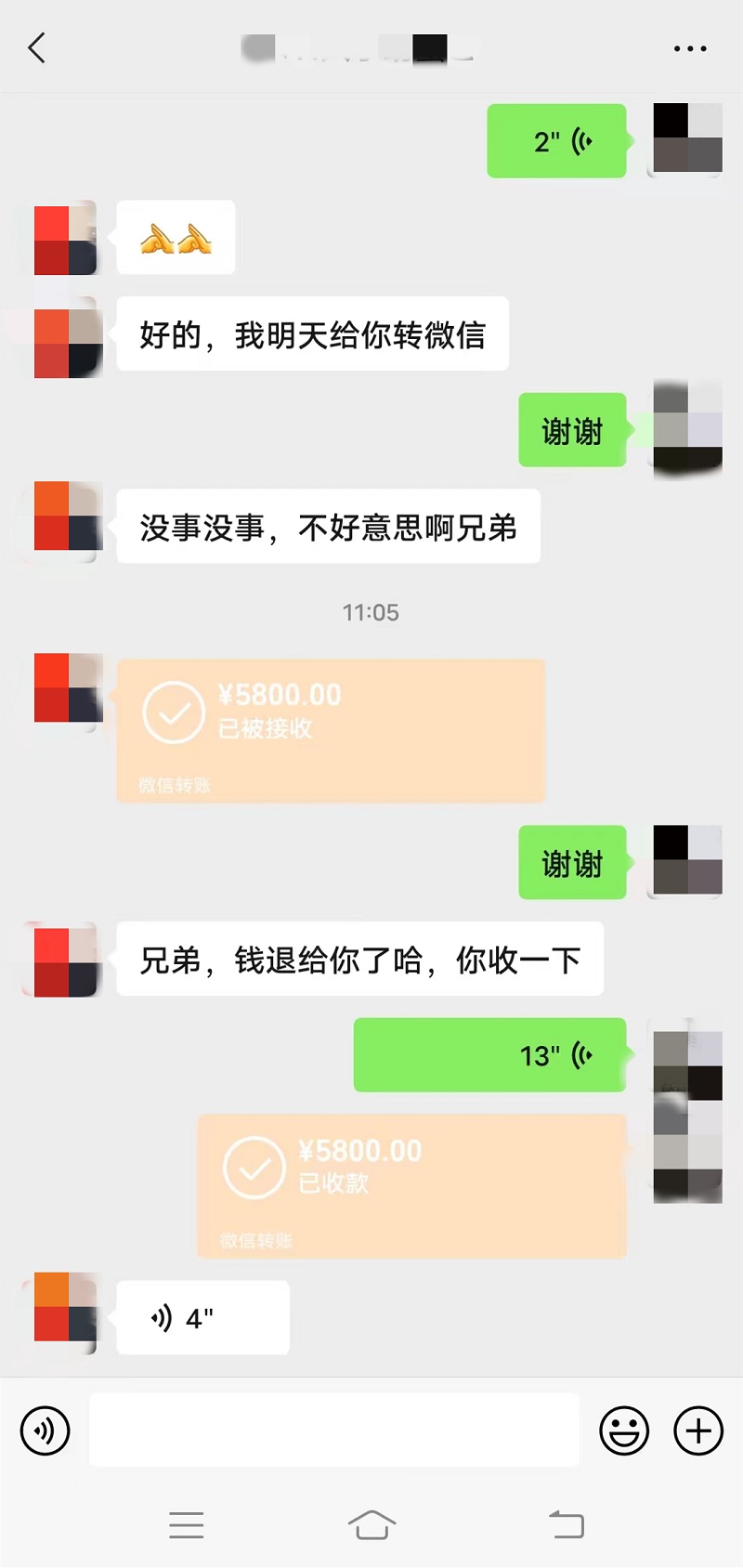 2dcea198a5b4bce30f6137e73717278.jpg