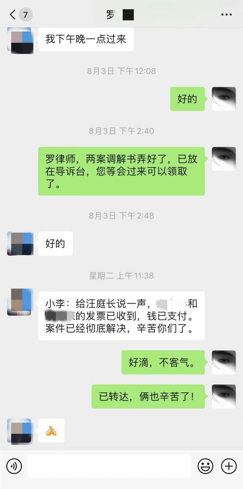 00d52adf016af153ff89095c9119842.jpg