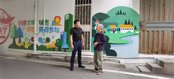 mmexport1663900164355.jpg mmexport1663900164355.jpg