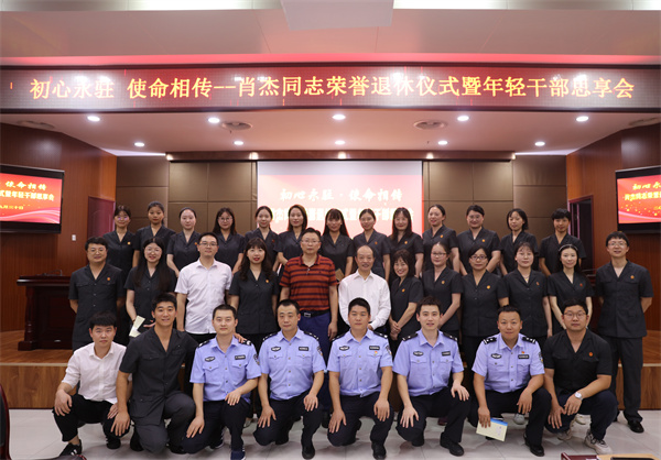 9Q0A8565.jpg